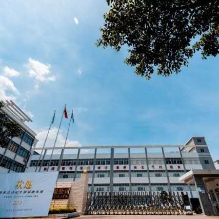 血絲修復精華液市場報價、廠家資源與化妝品批發指南